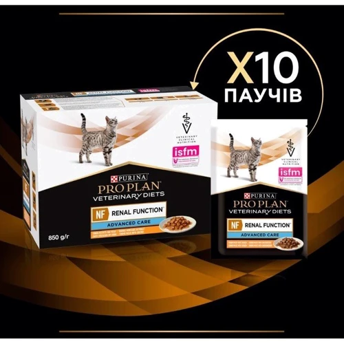 Влажный корм для котов Pro Plan Veterinary Diets NF Advanced Патология почек с курицей в подливке 10х85 г (7613287873644) фото 10