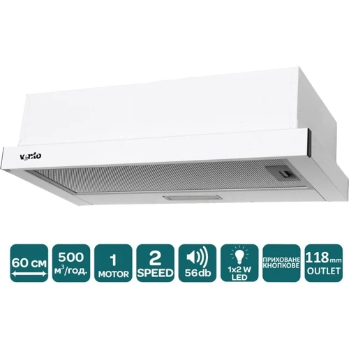 Витяжка Ventolux Garda 60 WH 500 Led: Тип фільтра повітря Рециркуляция, Отвод