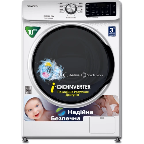 Пральна машина Skyworth F10442LDW