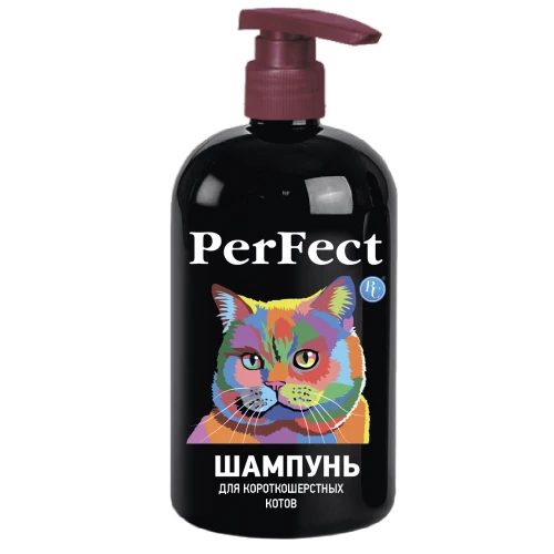 Шампунь PerFect для короткошерстных кошек 250 мл