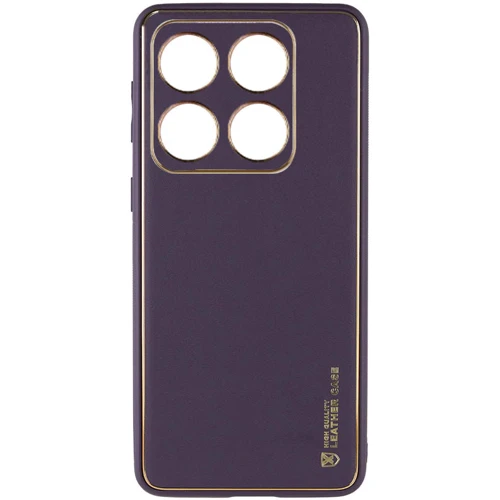 Чехол для телефонов Epik Xshield Case Dark Purple for Xiaomi 14 Pro