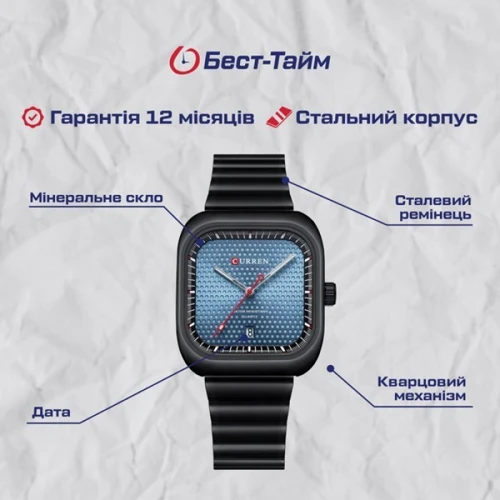 Наручные часы Curren Neo: Функции Дата