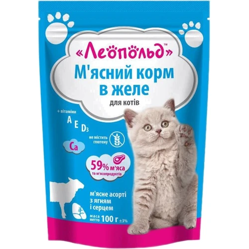 Влажный корм для кошек Леопольд Мясной корм Ассорти с ягненком и сердцем в желе 100 г 