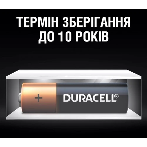 Батарейки Duracell Alkaline Basic AA LR06 MN1500 5 шт (5006188) фото 6
