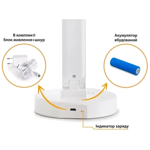 Лампа світлодіодна Mealux DL-15