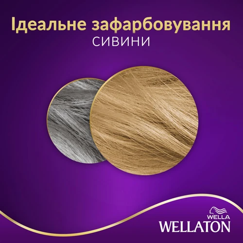 WELLATON Краска для волос 8/0 Песочный 110 ml: Тип волос Все типы