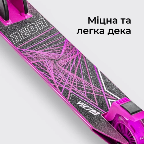 Самокат Neon Vector Рожевий NT05P2: Кількість коліс 2