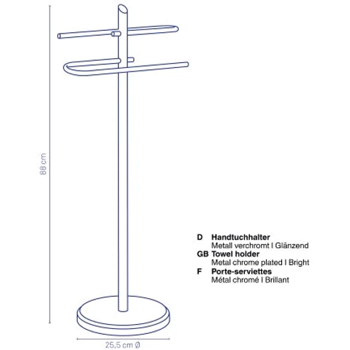 Тримач для рушників KELA Ken 88х25.5 см (20539)