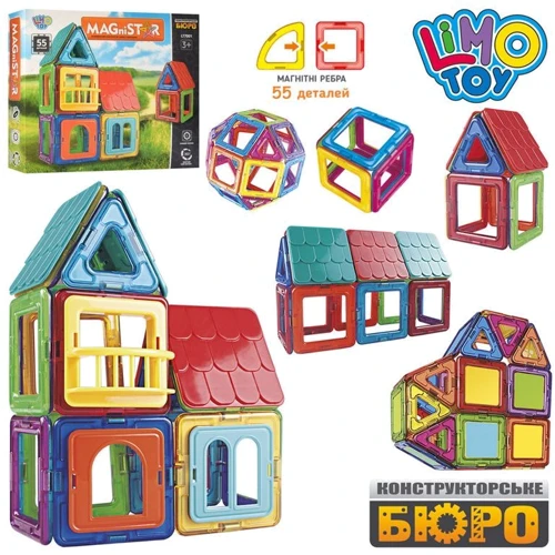 Магнитный конструктор Limo Toy Magnistar 55 деталей (LT7001)