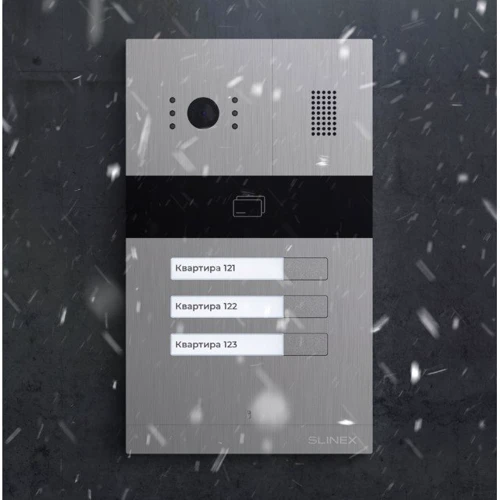 Slinex MA-03CRHD Silver фото 3