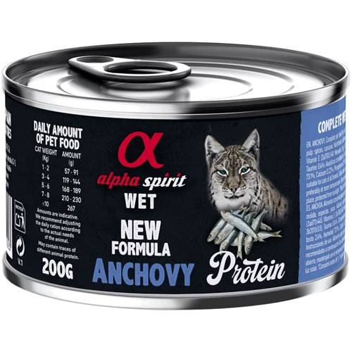 Влажный корм Alpha Spirit для взрослых кошек Anchovy for Adult Cats с анчоусами 200 г (as311223)