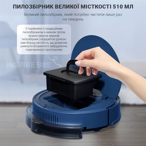 Робот уборщик Inspire B8S-max Blue фото 9
