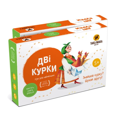 Настільна гра Дві курки: Виробник Така Мака