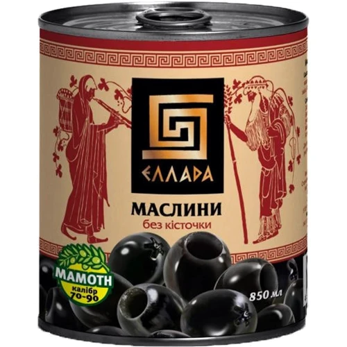 Маслини без кісточки Еллада 850 мл (4820104250592)