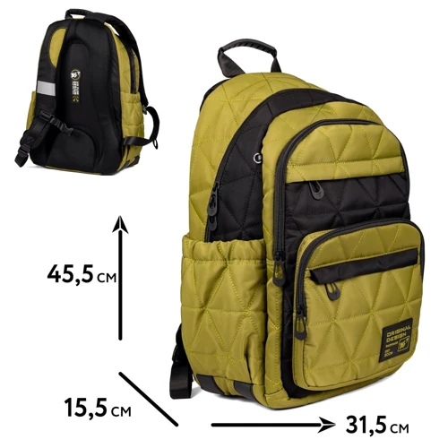 Школьный рюкзак YES TS-47 Khaki (559617): Тип Для средней школы