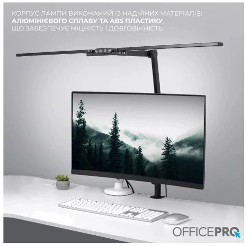 Лампа для монитора Officepro SL299B фото 10