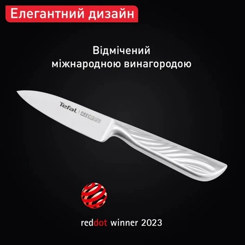 Кухонный нож Tefal Precision для овощей 9 см (K2890124): Особенности Эргономичность