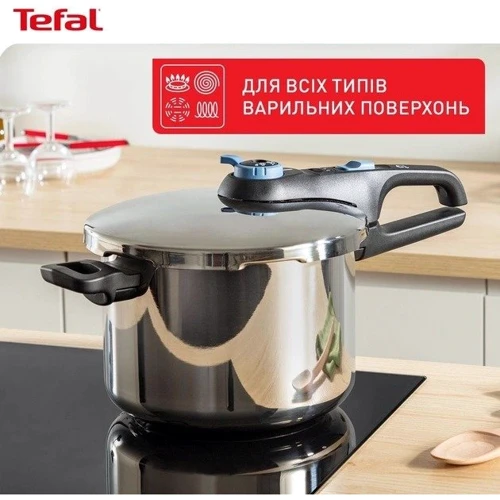 Скороварка Tefal Secure Trendy з паровим кошиком 4 л (P2580402) фото 13