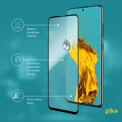 Аксесуар для смартфона Piko Tempered Glass Full Glue Black for Samsung A715 Galaxy A71: Колір чорний