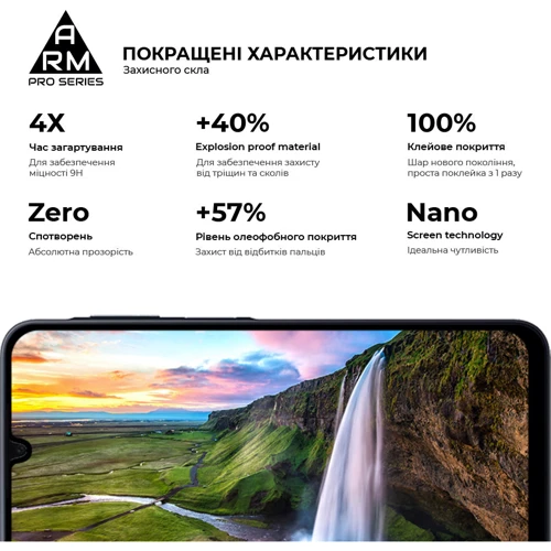 ArmorStandart Tempered Glass Pro Black for Samsung A165 Galaxy A16 4G / A166 Galaxy A16 5G (ARM80171) фото 5