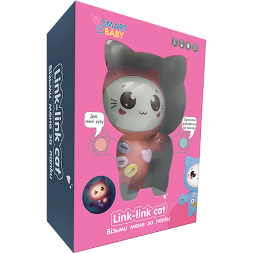 Інтерактивний музичний кошеня Link link cat рожевий