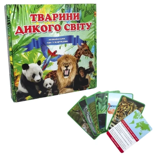 Настольная игра-викторина Strateg Животные дикого мира 220 карточек (655ST)