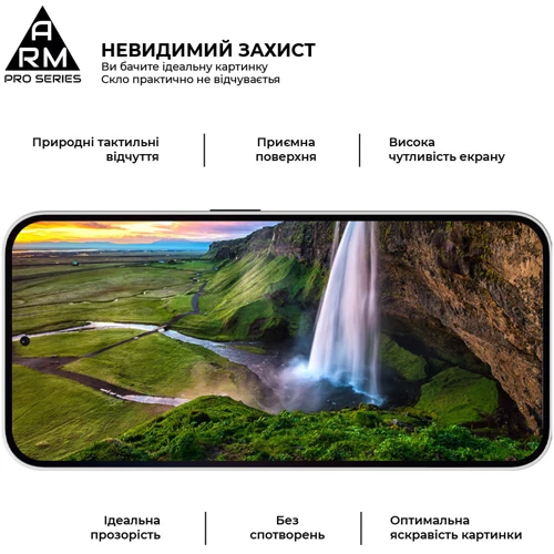 ArmorStandart Tempered Glass Pro Black for Nothing Phone (2a) Plus (ARM80430)