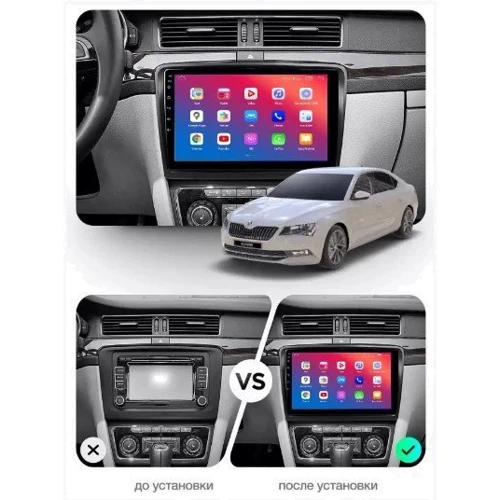 Штатное головное устройство EasyGo VW1001-G10 10inch: Дисплей 10" (1280х800)