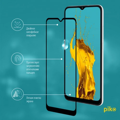 Аксессуар для смартфона Piko Tempered Glass Full Glue Black for Samsung A025 Galaxy A02s