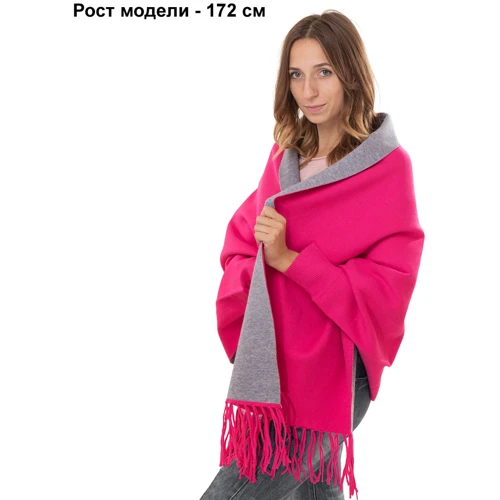 Шарф-кардиган Gertie розовый KA8321-malina