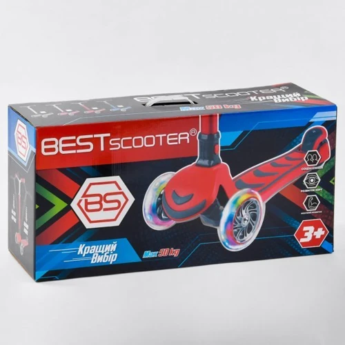 Самокат Best Scooter Maxi зеленый (Y-00436): Количество колес 3