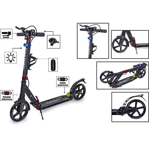 Двухколесный самокат Scale Sports SS-10. Black (ручной тормоз, Led-фонарик) 399829199: Тип колес литые