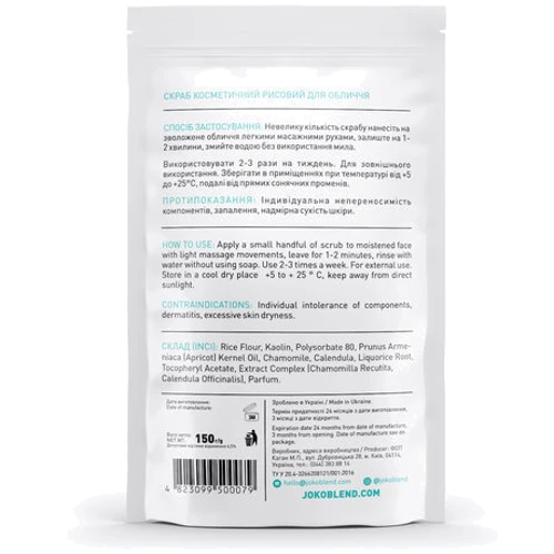 Joko Blend Face Rice Scrub 150 g Рисовый скраб для лица: Пол Для женщин