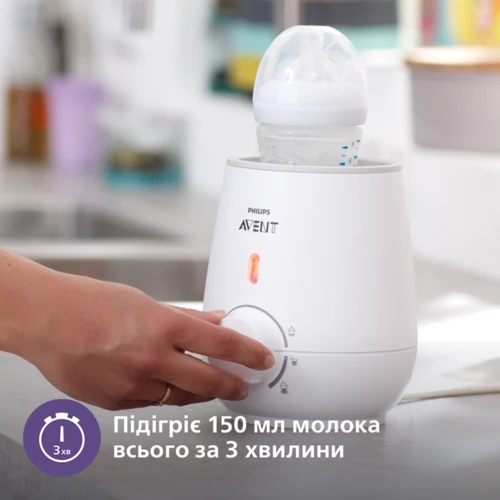 Швидкий підігрівач пляшечок Philips AVENT електричний з функцією розморожування молока (SCF355/07): Особливості поддержание температуры
