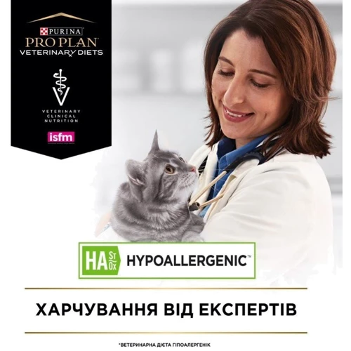 Сухий корм для котів Pro Plan Veterinary Diets HA Харчові алергії 325 г (7613035154438/7613287597526): Порода всі породи