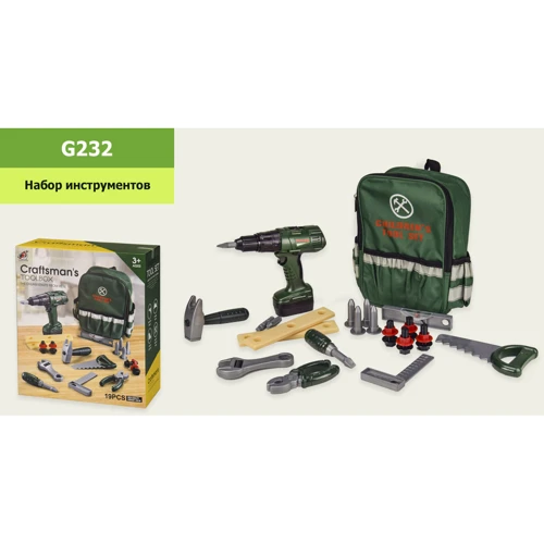 Набор инструментов A-Toys в комплекте 19 предметов (G232)