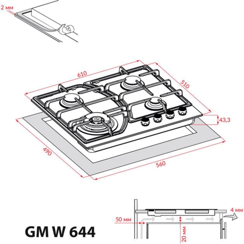 Варильна поверхня газова Weilor GM W 644 WH: Робоча поверхня емаль