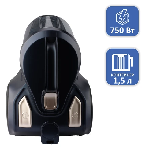 Пылесос PRIME Technics PVC 127 Compact care: Максимальная мощность 750 Вт