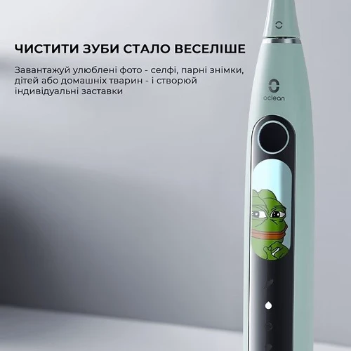 Зубна щітка Oclean X Pro 20 Electric Toothbrush White (6970810556957)
