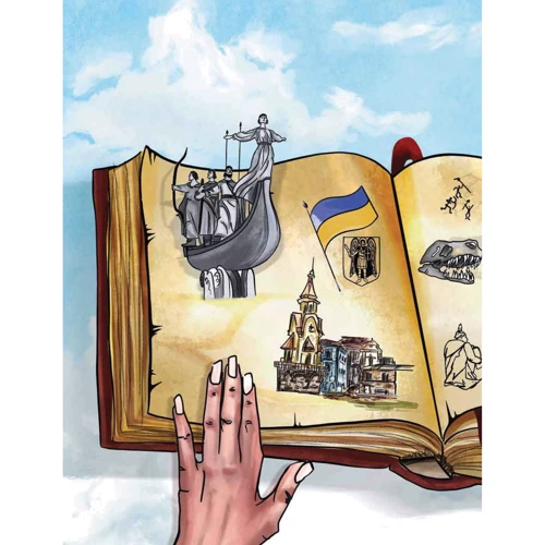 Валентина Вздульська: Київ. Неймовірні історії великого міста: Обкладинка Твердая