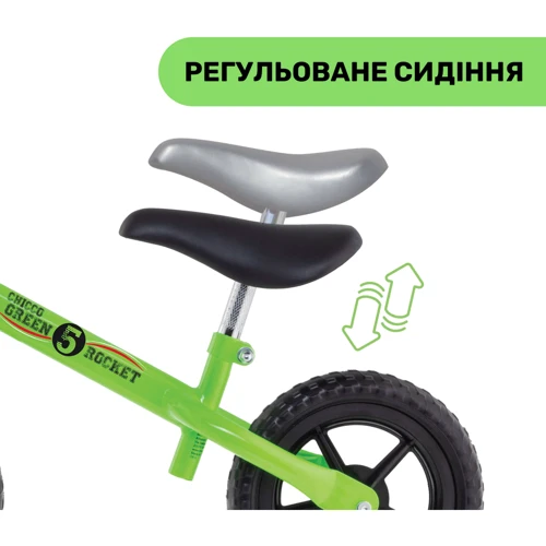 Беговел Chicco Green Rocket (01716.05): Цвет зеленый