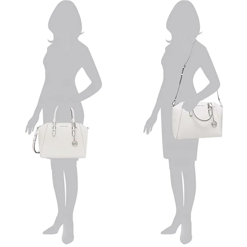 Жіноча сумка тоут Michael Kors біла (889154941489) фото 9