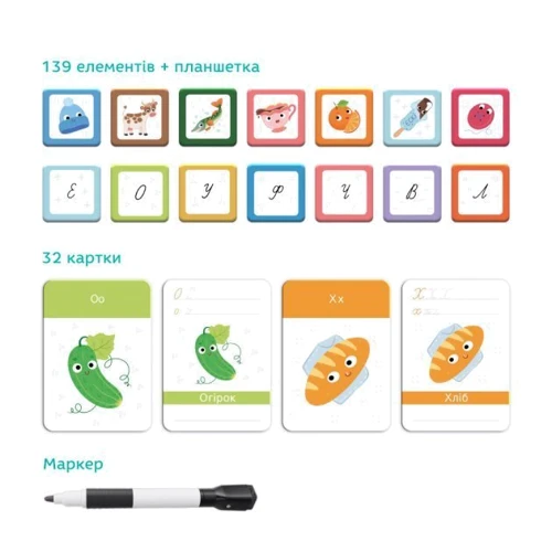 Розвиваюча магнітна гра Українська Азбука DoDo 200213