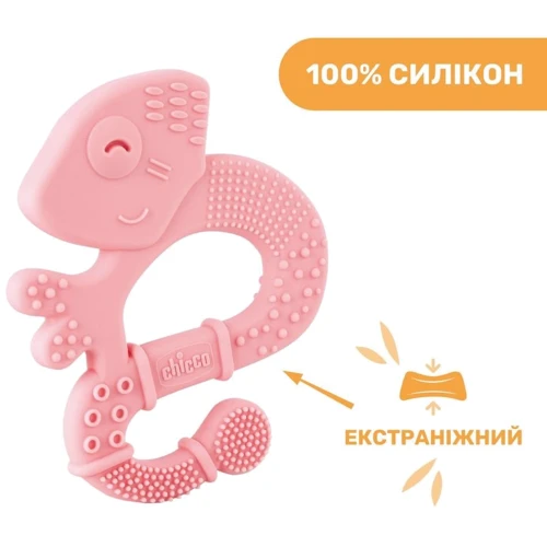 Прорезыватель для зубов Chicco "Игуана" розовый (28110.10)