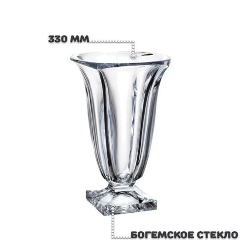 Ваза Bohemia Magma 33 см (6037): Тип Ваза