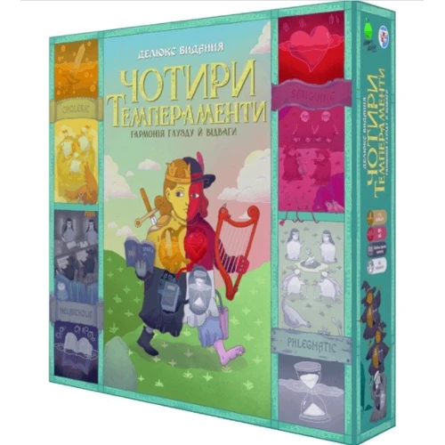 Настольная игра games7days Чотири темпераменти