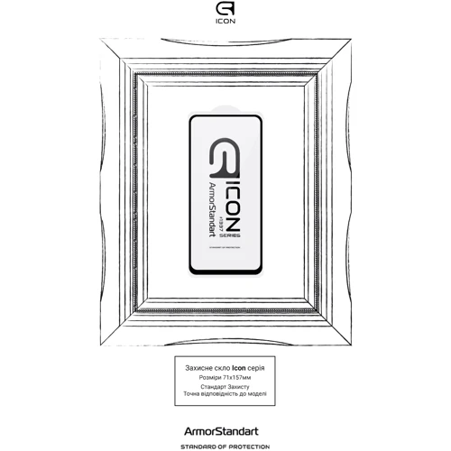 Аксессуар для смартфона ArmorStandart Icon Tempered Glass Black for Xiaomi Poco M4 5G/Redmi Note 11R 5G (ARM60934) фото 4