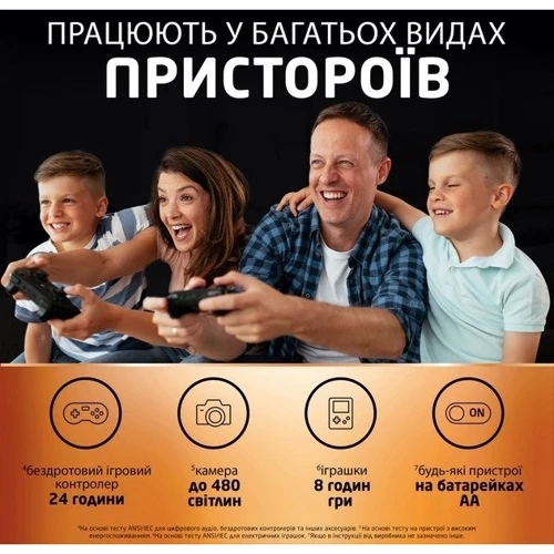 Аккумуляторы Duracell AA HR6 2500mAh * 4 (5000394057203 / 5007308) фото 3