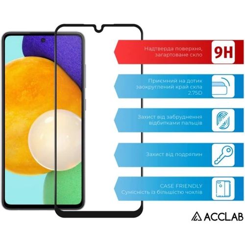 Аксесуар для смартфона ACCLAB Tempered Glass Full Glue Black для Samsung A256 Galaxy A25 5G: Колір черный