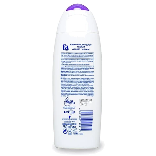 Fa Yoghurt Крем-гель для душа Аромат черники 250 ml: Назначение Очищение